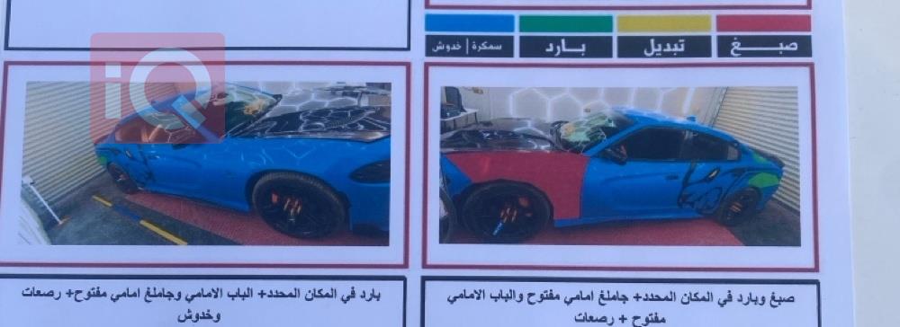 دودج تشارجر